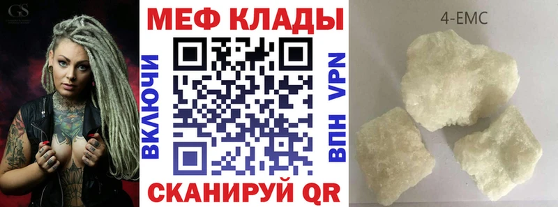 Магазин наркотиков Новосибирск Галлюциногенные грибы  СОЛЬ  АМФ  МЕФ  ГАШ  КОКАИН 