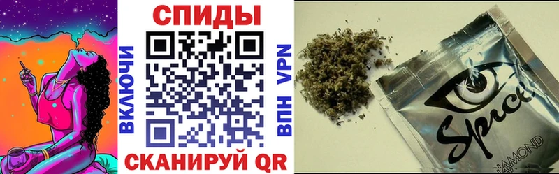 где можно купить наркотик  Новосибирск  БУТИРАТ буратино 