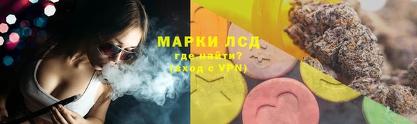 тгк Верея