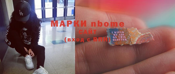 тгк Верея