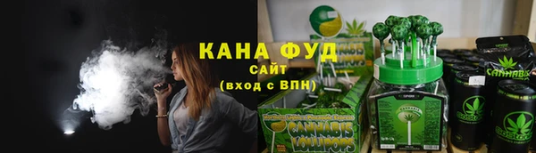 соль ск Верхнеуральск