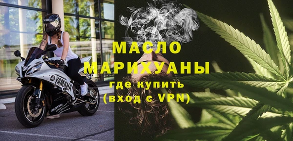 гашик Верхний Тагил