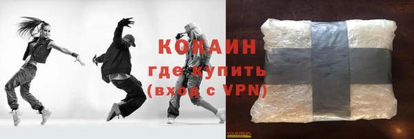 соль ск Верхнеуральск