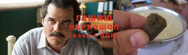 соль ск Верхнеуральск