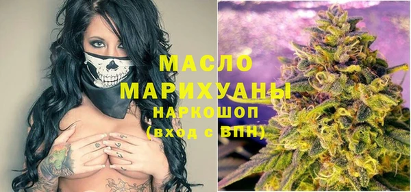 соль ск Верхнеуральск