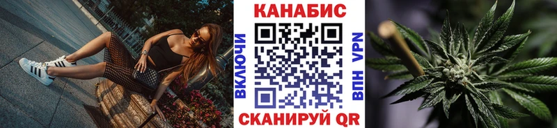 где купить наркотик  Новосибирск  ОМГ ОМГ зеркало  Шишки марихуана Ganja 